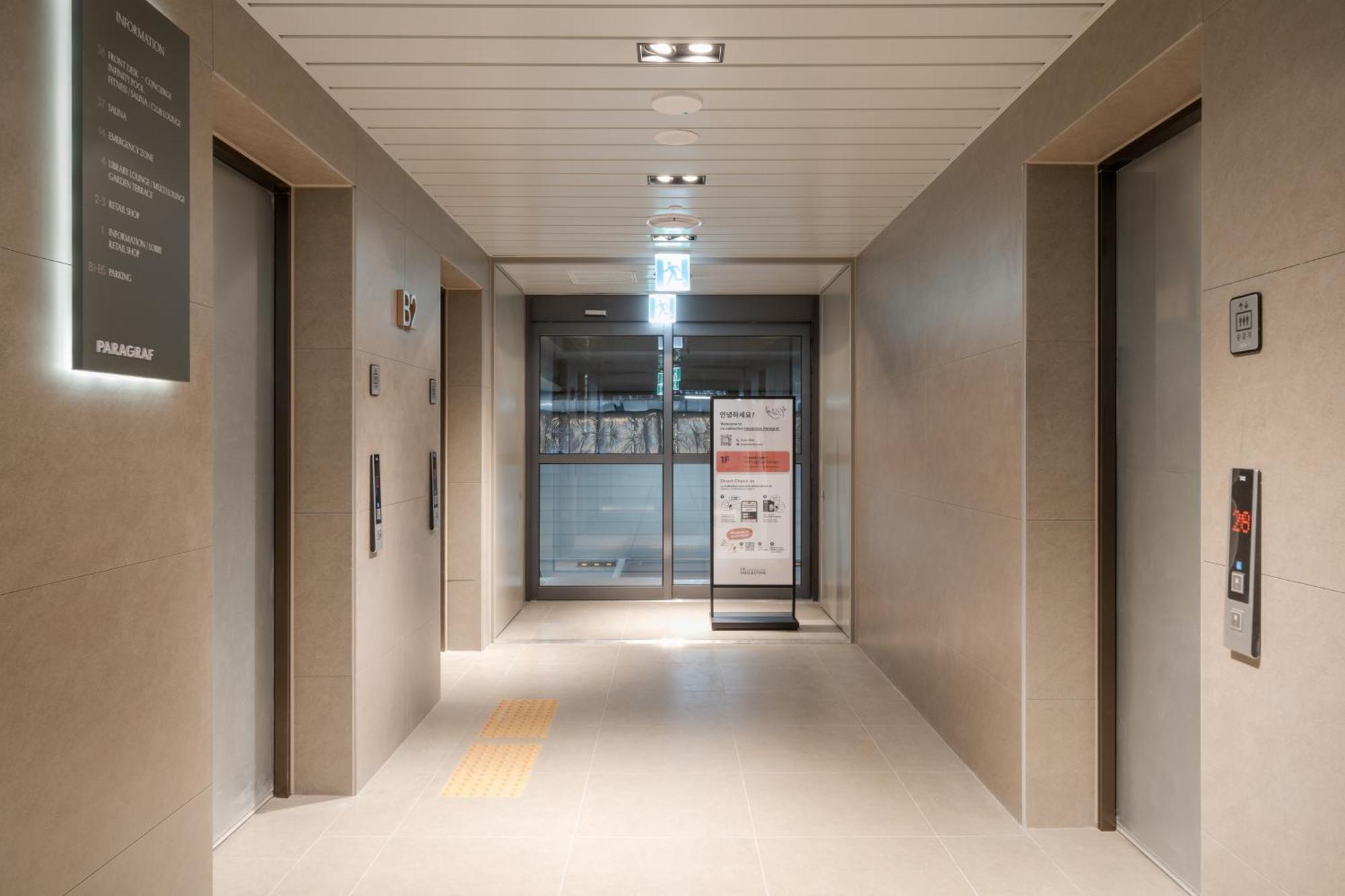 Le Collective Haeundae Paragraf Busan Ngoại thất bức ảnh